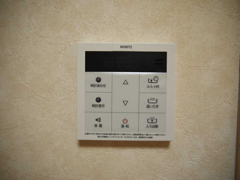 賃貸物件の写真